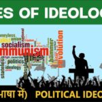 What Are The Main Political Ideologies In Politics
